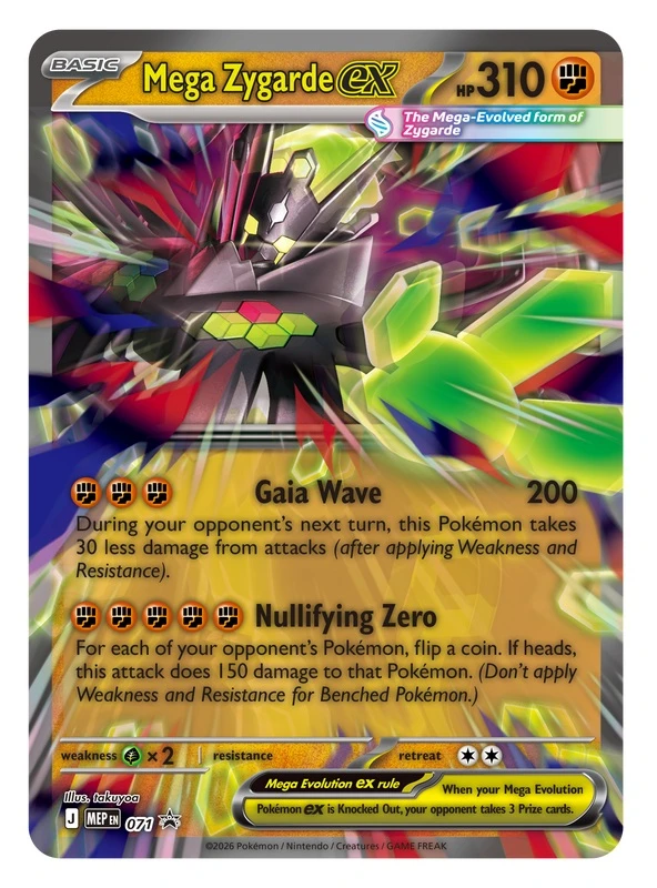 Pokémon TCG Mega Zygarde ex Premium Collection